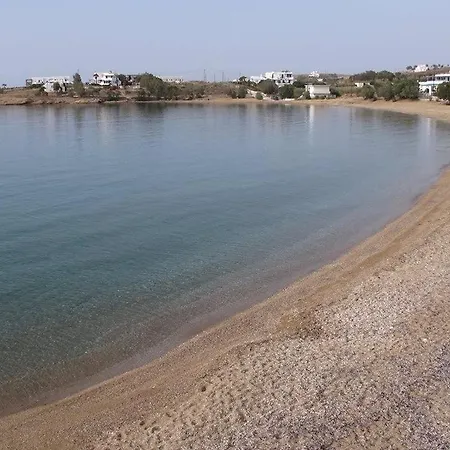 Alexandra's דירה *